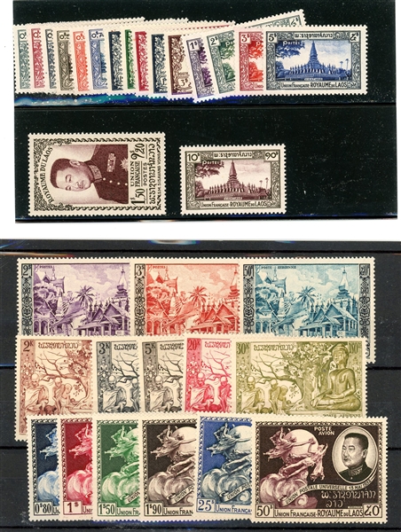 Laos Early Mint Complete Sets (SCV $280)
