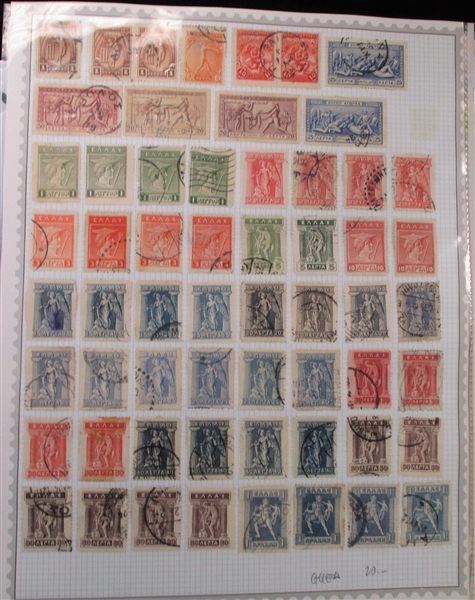 Large Greece Accumulation with Collections (Est $600-750)