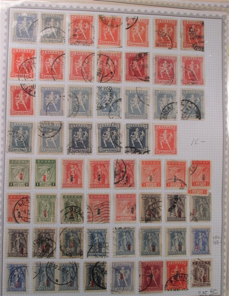 Large Greece Accumulation with Collections (Est $600-750)