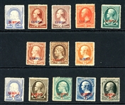 Group of 13 Different "SAMPLE" and "SAMPLE A" Overprints (SCV $975)