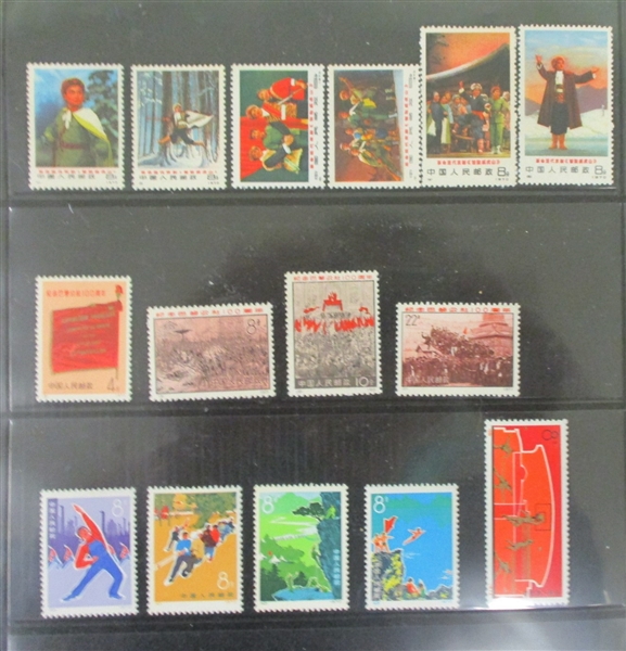 People's Republic of China MNH Complete Sets (SCV $2600+)