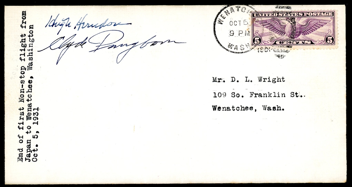 Hugh Herndon, Clyde Pangborn Signed Airmail Cover, 1931 (Est $150-200)
