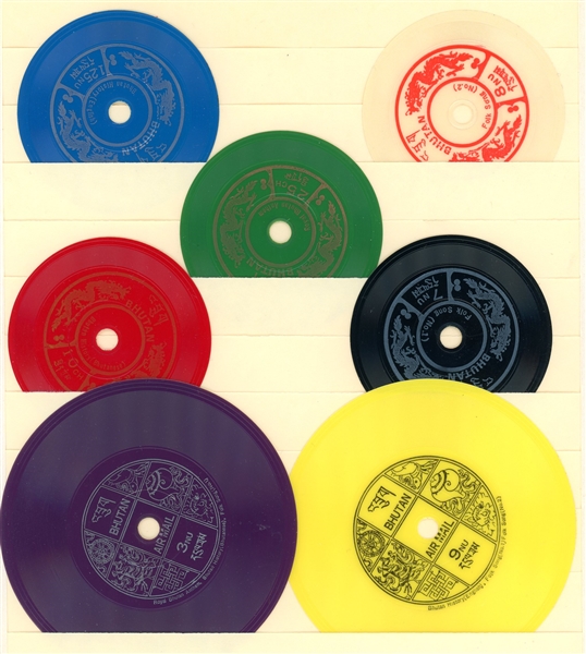 Bhutan Scott 152-152F MNH VF, 1973 Phonograph Records (SCV $461.50)