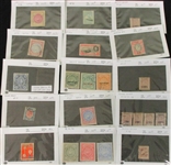 British Commonwealth Mint/Used on Cards (Est $500-800)