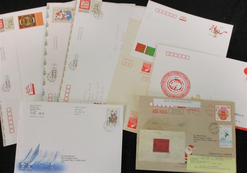 China Mint/Used Postal Stationery Group (Est $100-150)