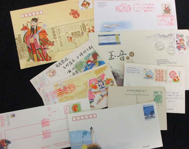 China Mint/Used Postal Stationery Group (Est $100-150)