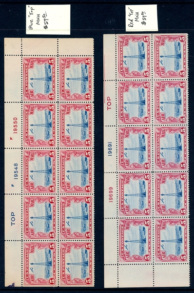 USA Scott C11 Mint Plate # Top Strips of 10, Different Varieties (SCV $317)