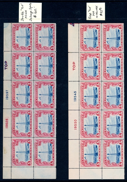 USA Scott C11 Mint Plate # Top Strips of 10, Different Varieties (SCV $317)