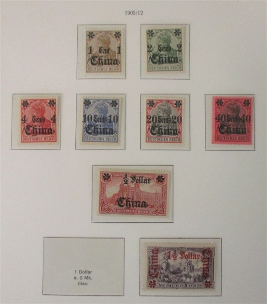 German Offices in China Parallel Mint and Used Collection (SCV $1255)