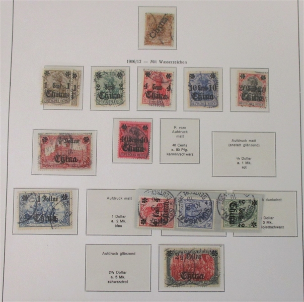German Offices in China Parallel Mint and Used Collection (SCV $1255)
