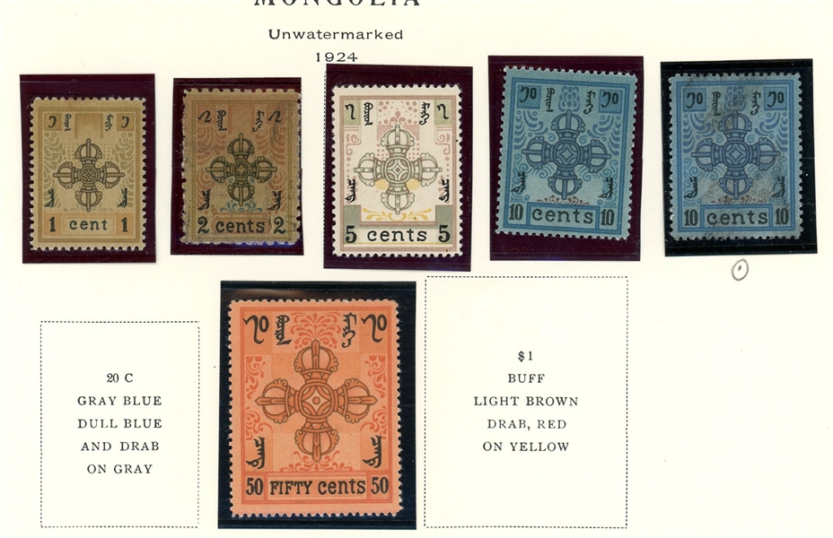 Mongolia Collection on Scott Pages to 1945 (Est $350-400)