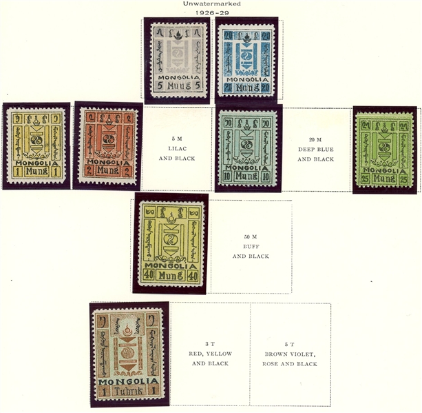 Mongolia Collection on Scott Pages to 1945 (Est $350-400)