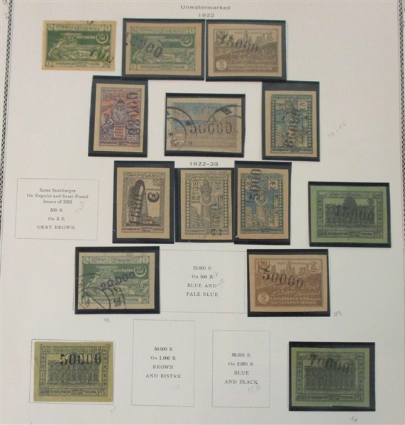 Early Azerbaijan Collection on Scott Pages (Est $200-300)
