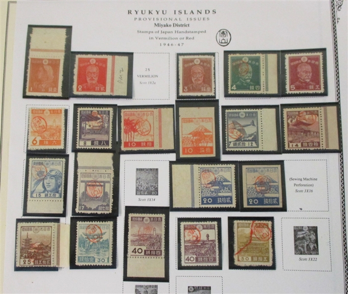 Ryukyu Islands Mint Collection with Provisionals and More on Scott Pages (Est $1800-2200_