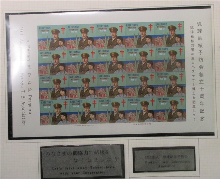 Ryukyu Islands Mint Collection with Provisionals and More on Scott Pages (Est $1800-2200_