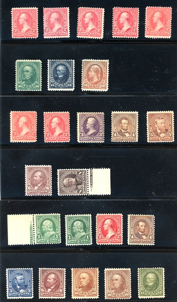 USA Group of Unused 1894 Bureau Issues (Est $500-800)