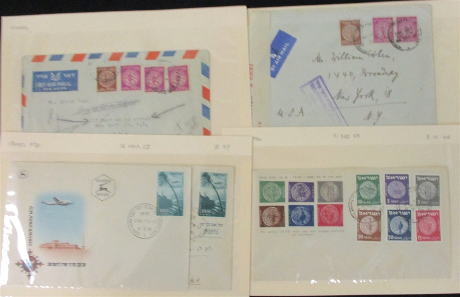 Israel First Day Covers and More! (Est $100-150)