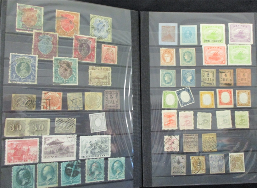 Stockbook Holding Mostly Vintage Stamps (Est $750-900)