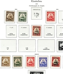 German Kiauchau Parallel Mint/Used Collection on Hingeless Pages (Est $50-75)