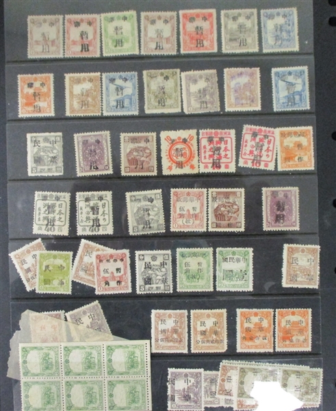 Manchukuo Collection on Minkus Pages plus Extras (Est $250-300)