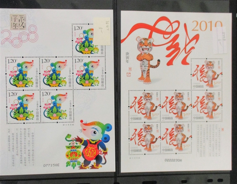 China MNH Lunar New Year Singles. Sets, Souvenir Sheets (Est $200-300)