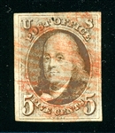 USA Scott 1 Used F-VF, Red Brown, 4 Margin, with Tiny Fault (SCV $350)