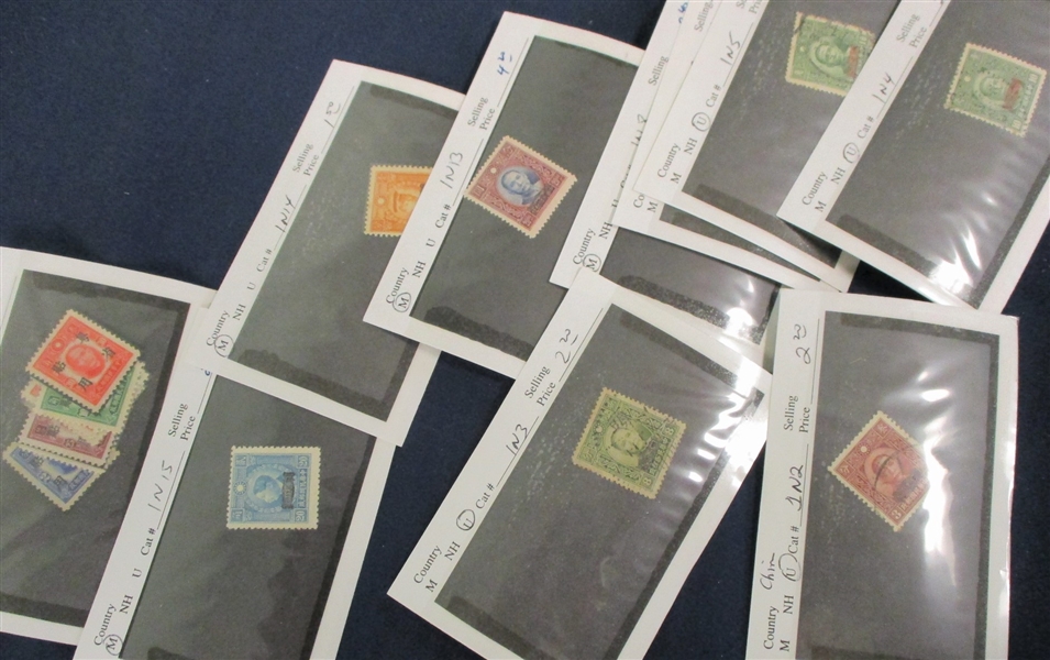 China Issued Under Japanese Occupation on Dealer Cards (Est $120-150)