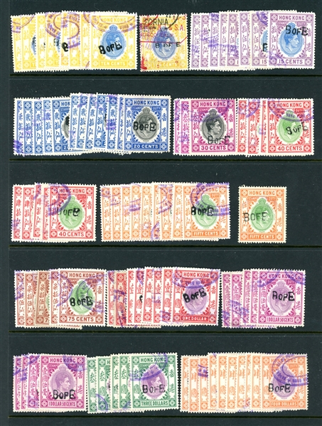 Hong Kong Revenue Stamps, Over 400 (Est $175-250)