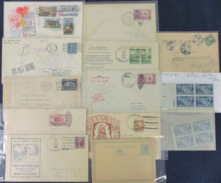 China, Asia, and US/China-Related Covers and Stamps (Est $200-300)