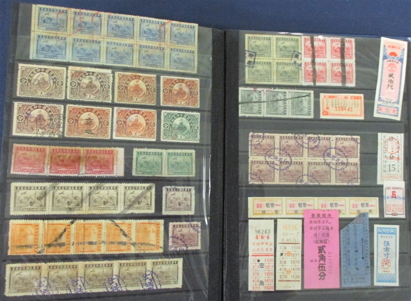 China Small Stockbook with Early Issues, Treaty Ports, Offices, More (Est $200-300)