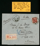 China Cover 1929 Tientsin to France (Est $75-100)