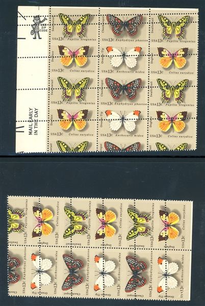 USA Scott 1712-5 Butterflies, Dramatic Perf Shift (Est $75-150)