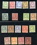Turks and Caicos Islands Early Issues with "SPECIMEN" Overprints (Est $100-150)) 