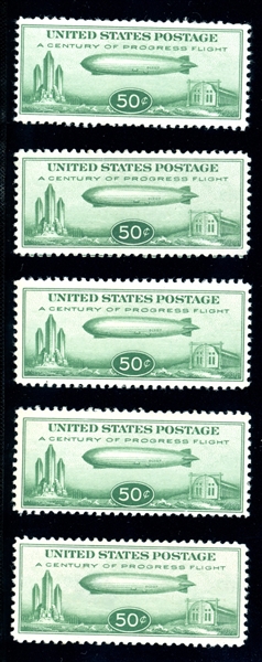 USA Scott C18 (Qty. 5) MNH, F-VF, 50c Baby Zeppelins (SCV $375)