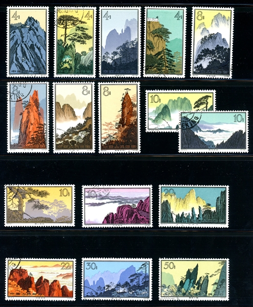 People's Republic of China Scott 716-31, 767-81 Used Complete Sets (SCV $306)