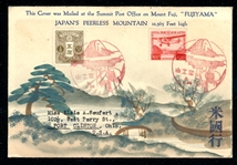 Japan Karl Lewis Hand-painted Cover to USA (Est $150-200)