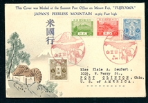 Japan Karl Lewis Hand-painted Cover to USA (Est $150-200)