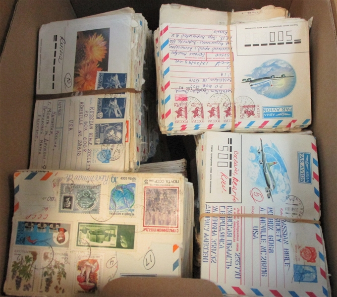Russia Large Box of 1980-90's Covers (Est $100-150)