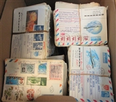 Russia Large Box of 1980-90s Covers (Est $100-150)