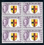 Sarawak Scott 194 MNH Block/6, $5 High Value George VI (SCV $180)
