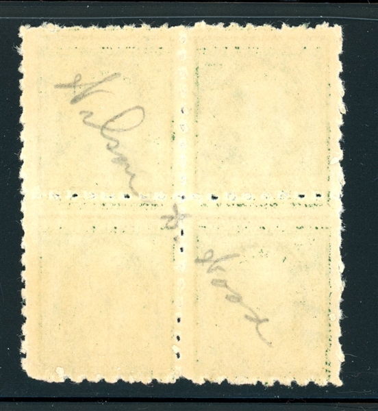 USA Scott 408var MNH Block of 4 Kansas City Roulette, With Wood Signature on Back (SCV $200)
