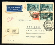 Italy AMG Registered Airmail Cover to US - UN Forerunner (Est $90-120) 