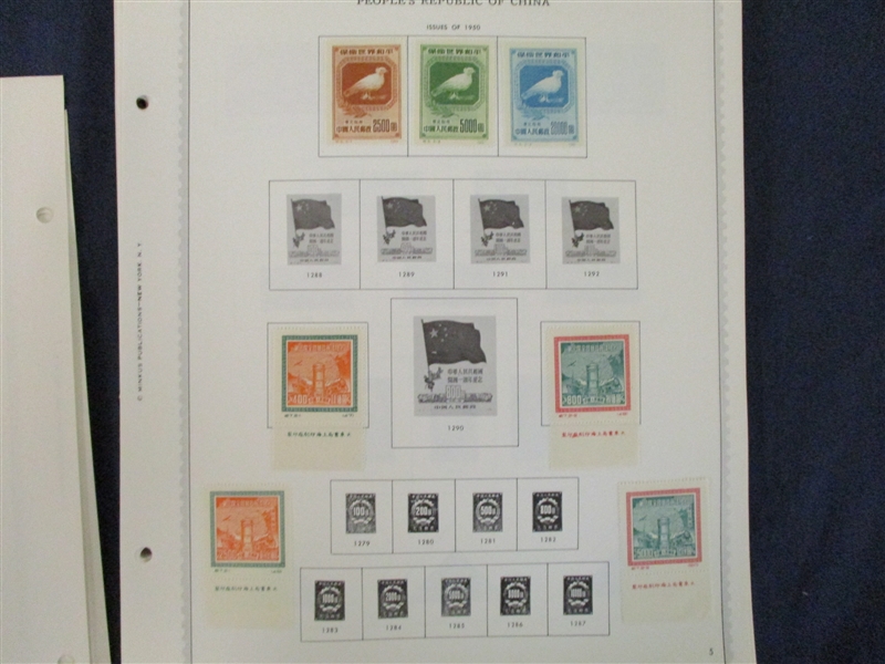 People's Republic of China Collection to 1970 (Est $300-400)