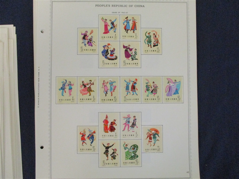 People's Republic of China Collection to 1970 (Est $300-400)