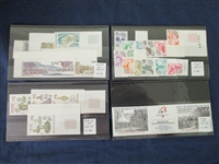 France MNH Imperf Singles and Sets, 1970-1990s (€3585)