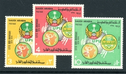 Saudi Arabia Scott 645-647 MNH Complete Set - 1974 UPU (SCV $165)
