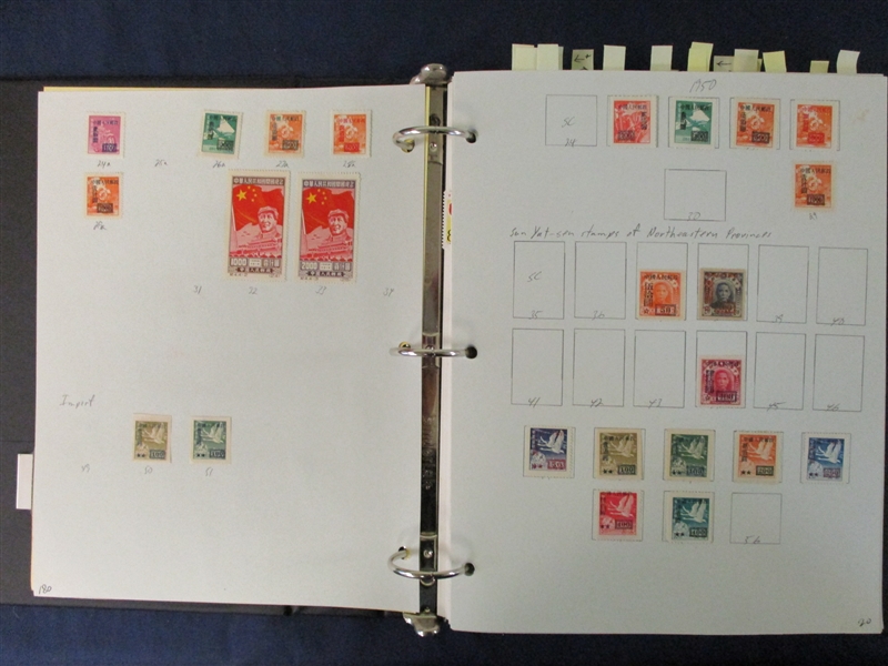 People's Republic of China Collection on Homemade Pages to 1990's (Est $250-350)