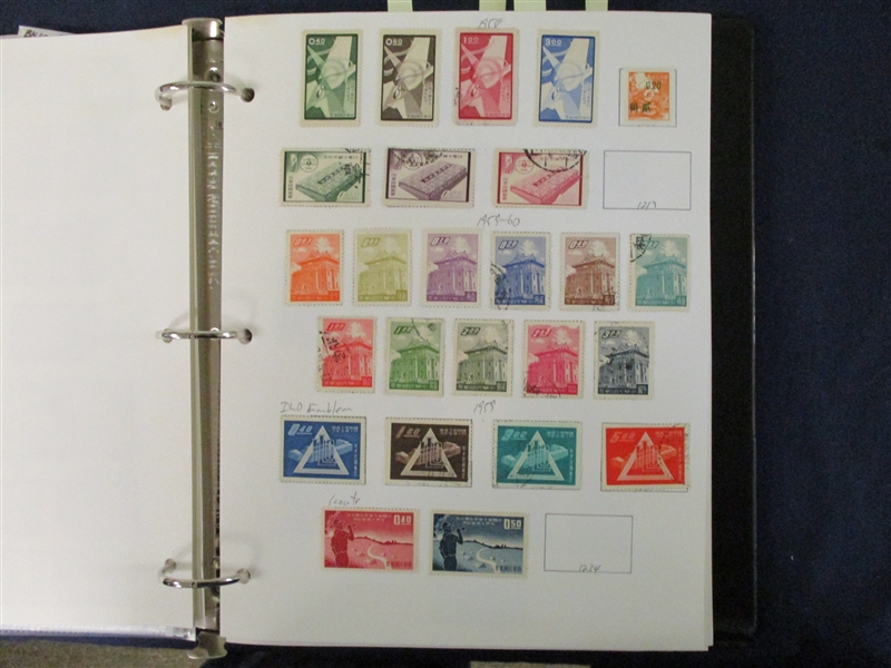 Republic of China Collection on Homemade Pages to 1990's (Est $90-120)