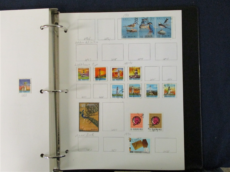 Republic of China Collection on Homemade Pages to 1990's (Est $90-120)