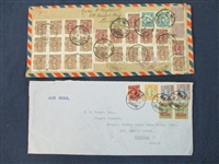 China Covers, 6 Different Sent to Montreal (Est $60-90)